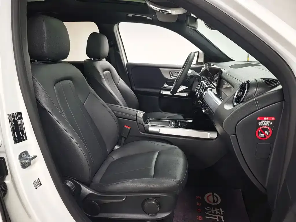 Mercedes-Benz GLB 2024 из CN, фото 6