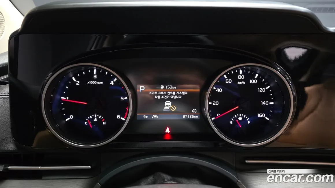 Kia Carnival 2023 из KR, фото 5