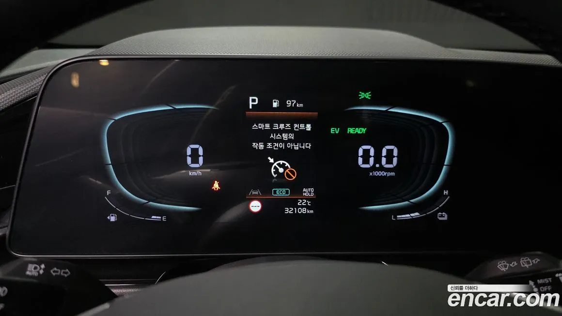 Kia Niro 2022 из KR, фото 5