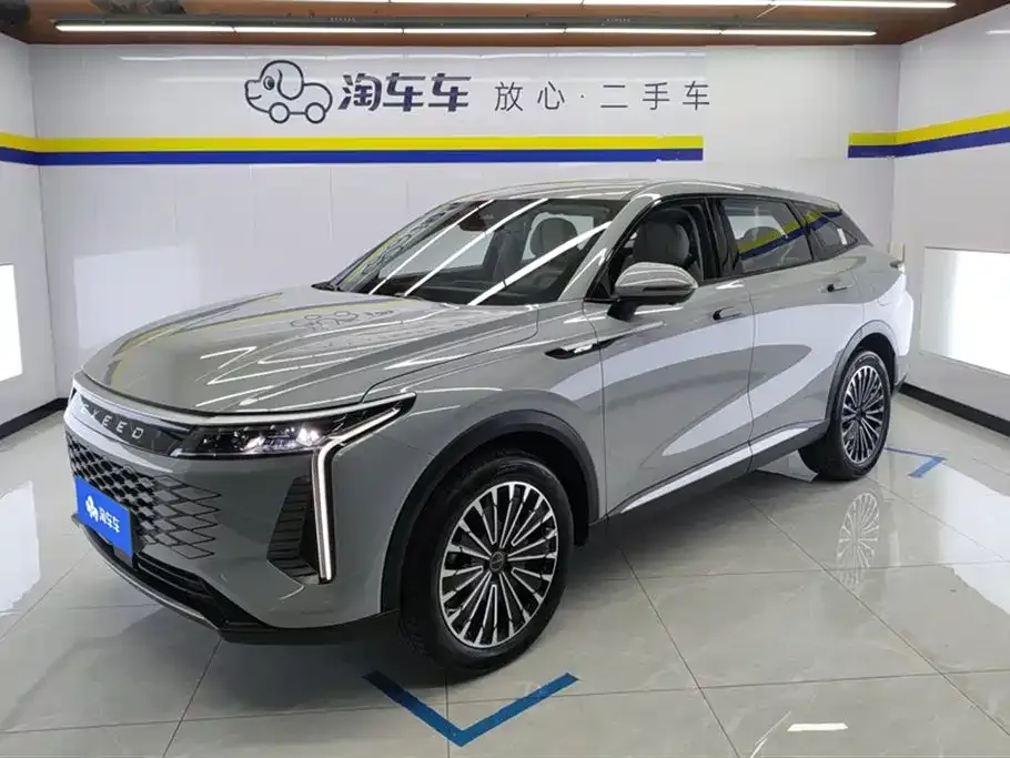 Exeed Yaoguang C-DM