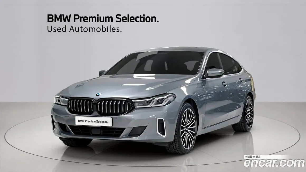 BMW Gran Turismo