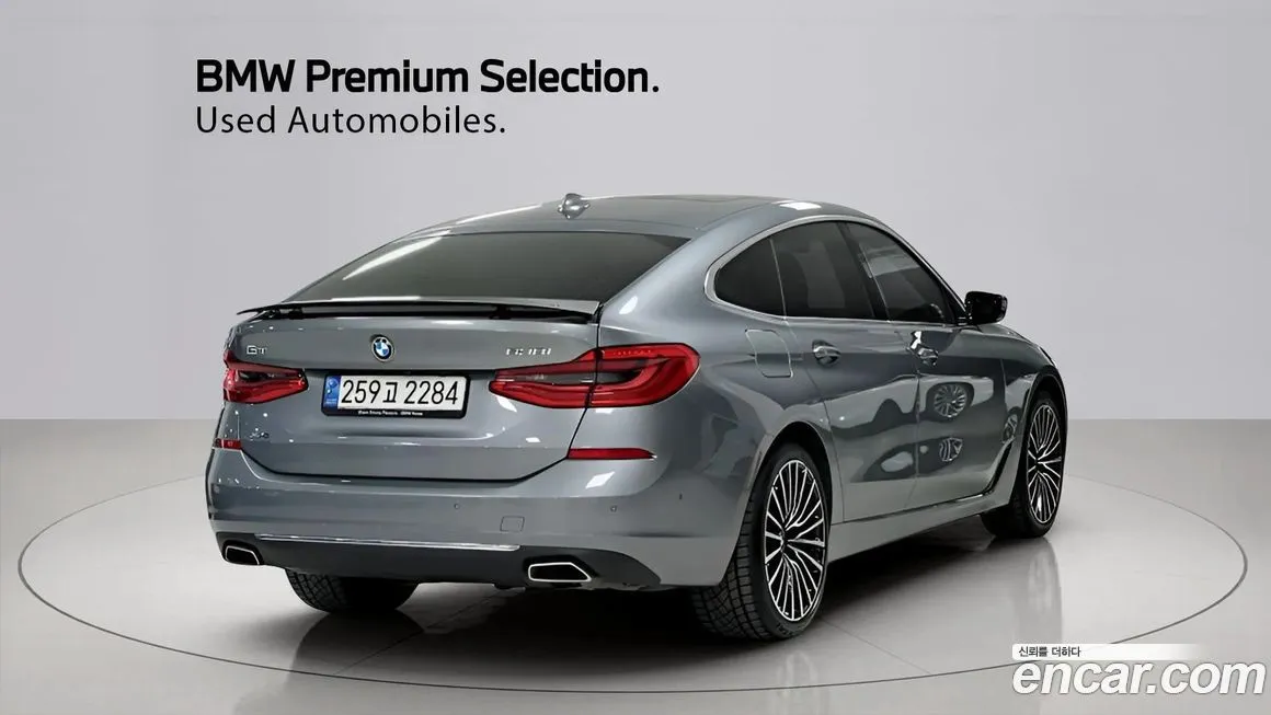 BMW Gran Turismo 2023 из KR, фото 7