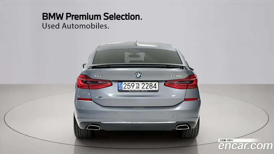 BMW Gran Turismo 2023 из KR, фото 2