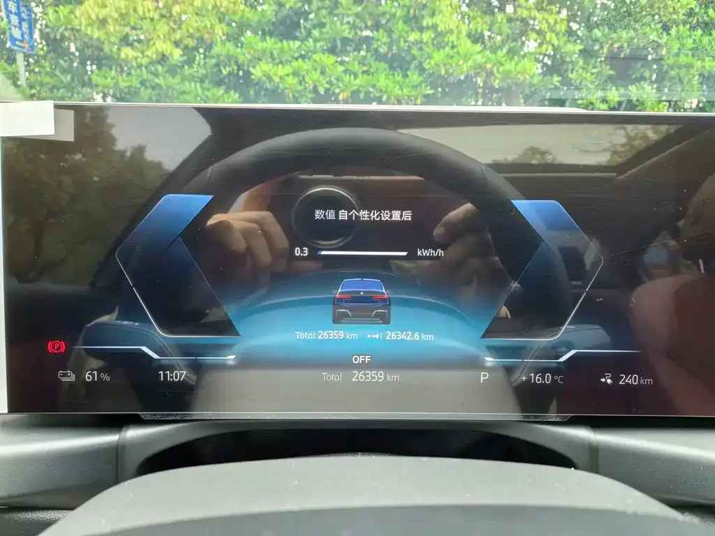 BMW i3 — фото 2