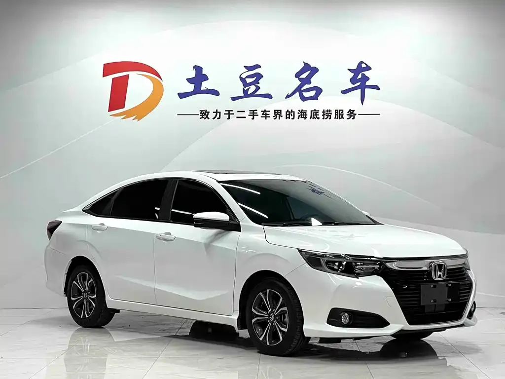 Honda Crider 2022 из CN, фото 4