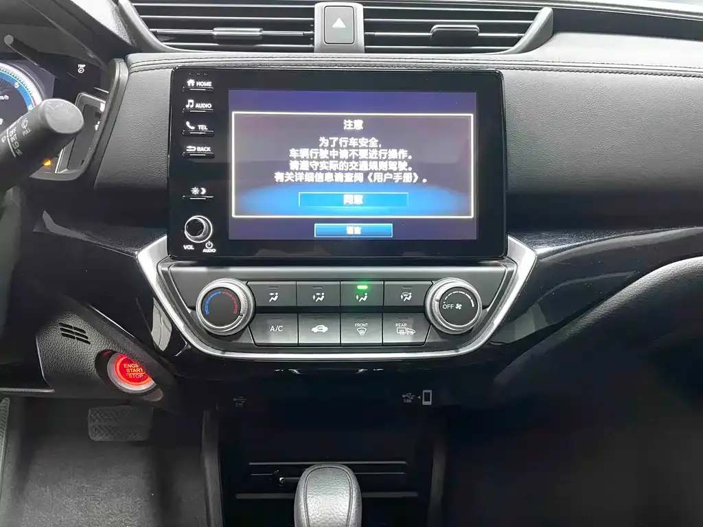 Honda Crider 2022 из CN, фото 10