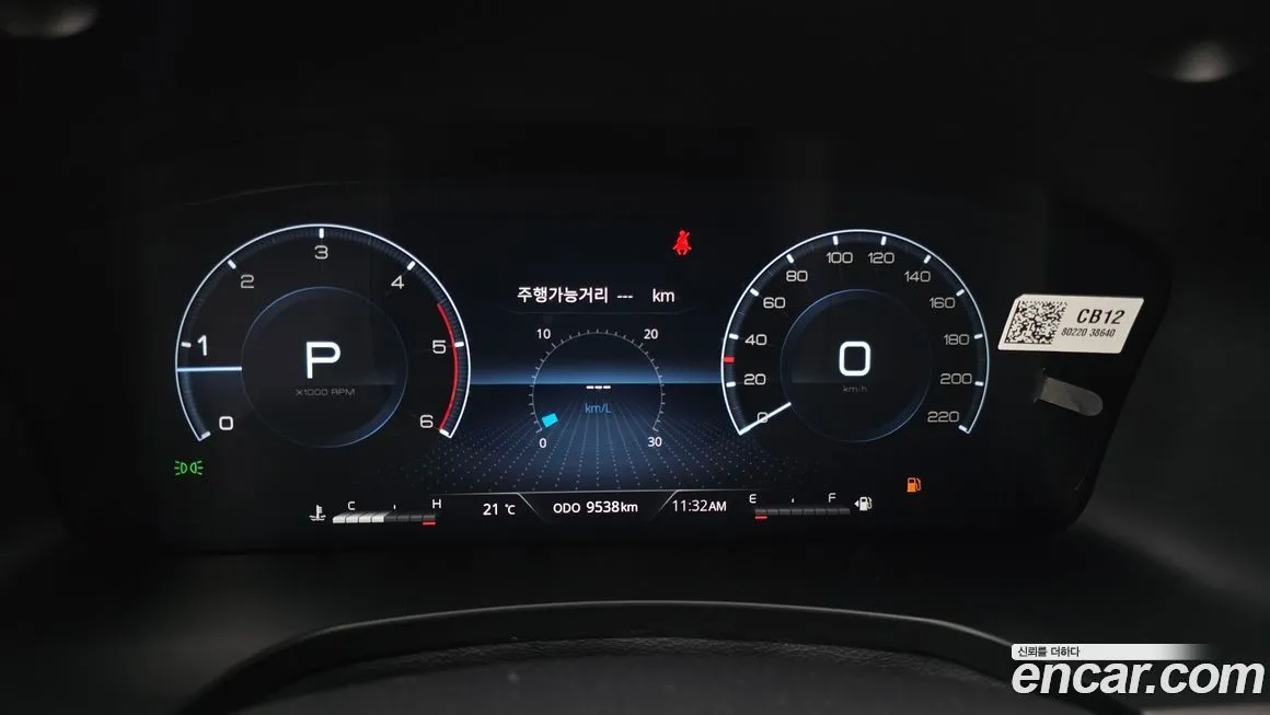 KG Mobility (Ssangyong) Rexton 2024 из KR, фото 4