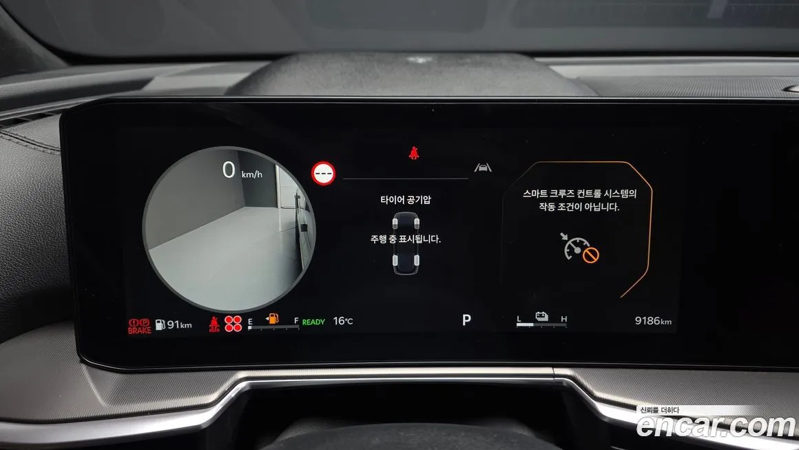 Kia Sorento — фото 7