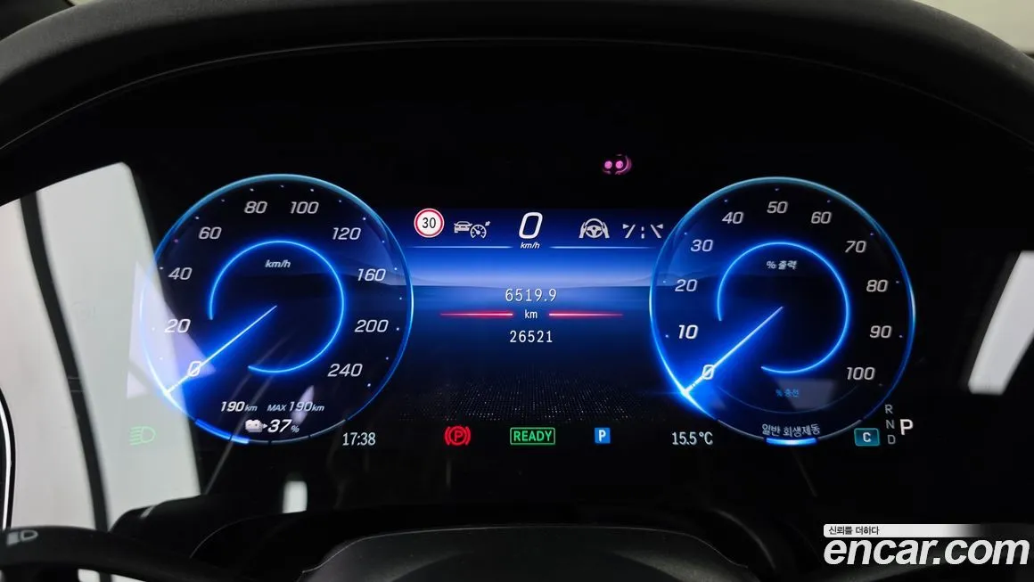Mercedes-Benz EQS 2023 из KR, фото 3