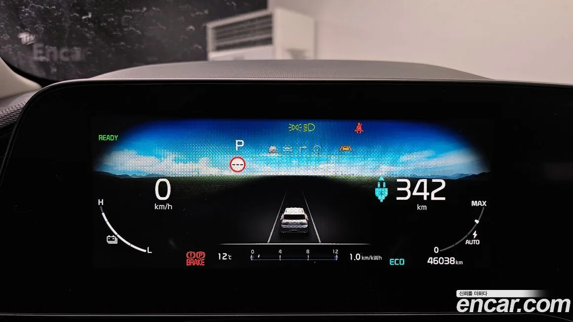 Kia Niro 2024 из KR, фото 3