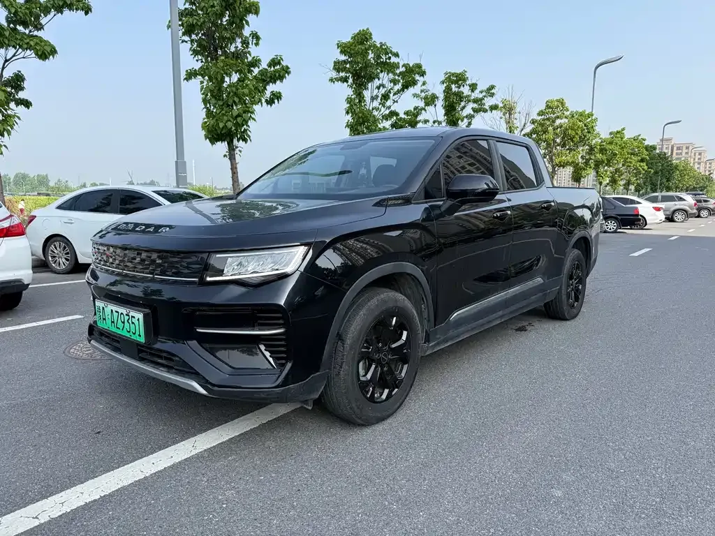 Geely Radar Horizon