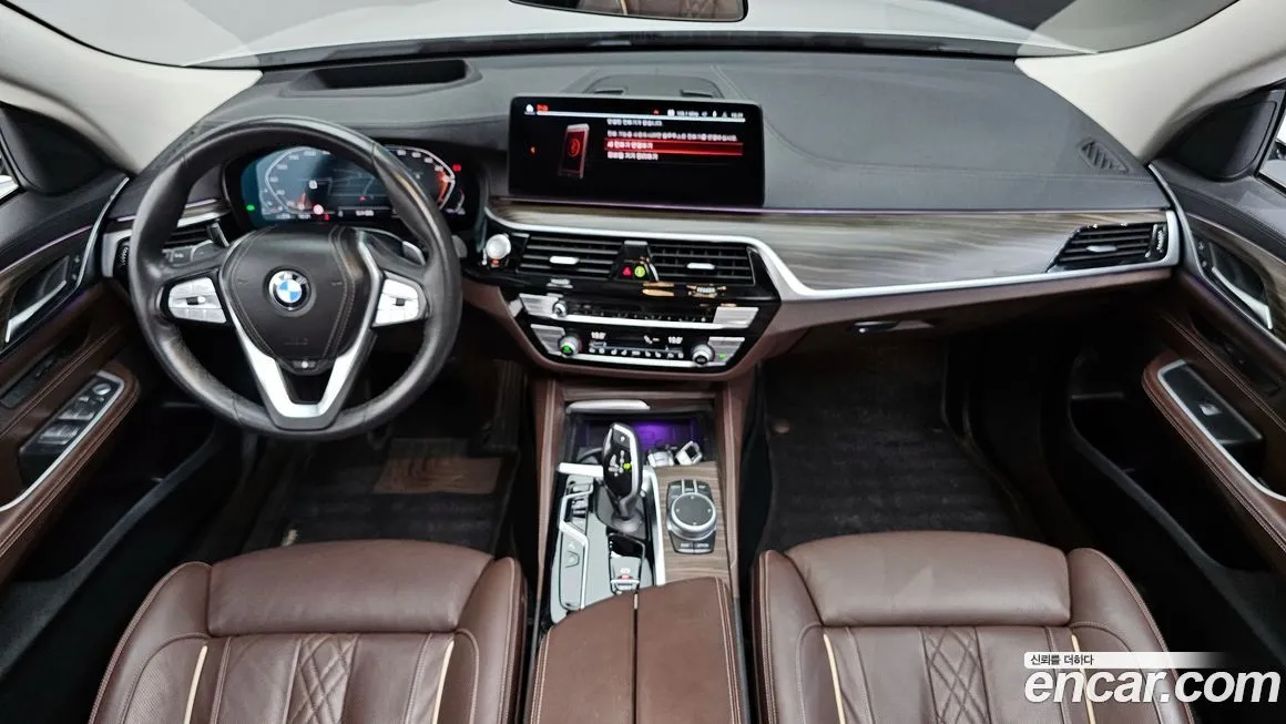BMW Gran Turismo 2022 из KR, фото 9