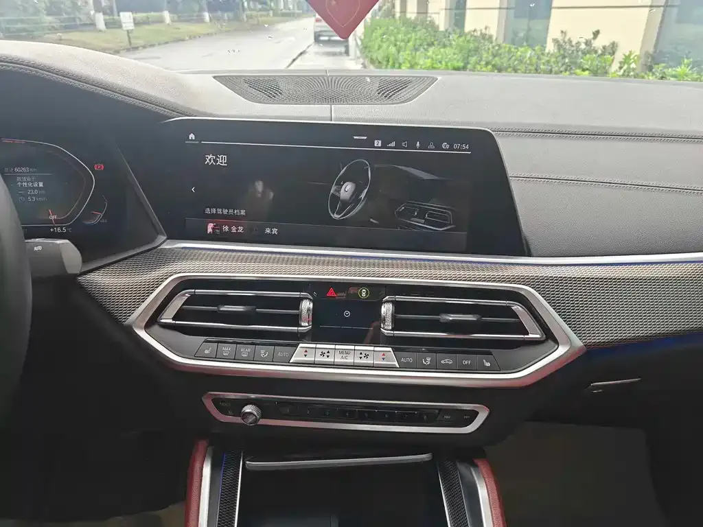 BMW X6 2021 из CN, фото 3