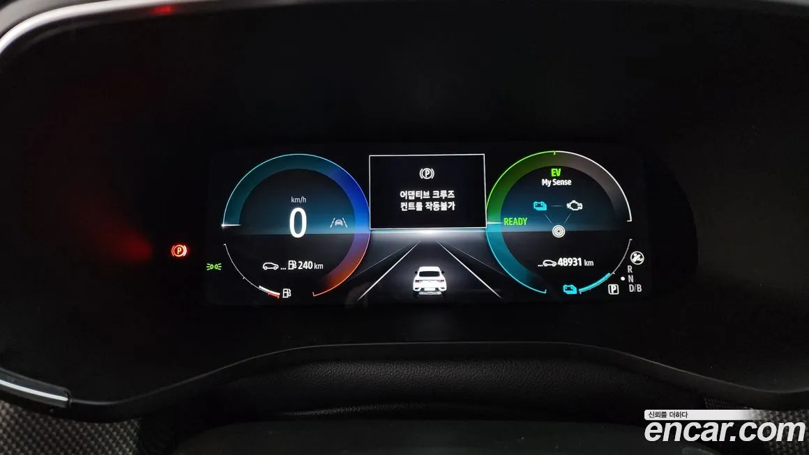 Renault Korea (Samsung) Arkana 2025 из KR, фото 2