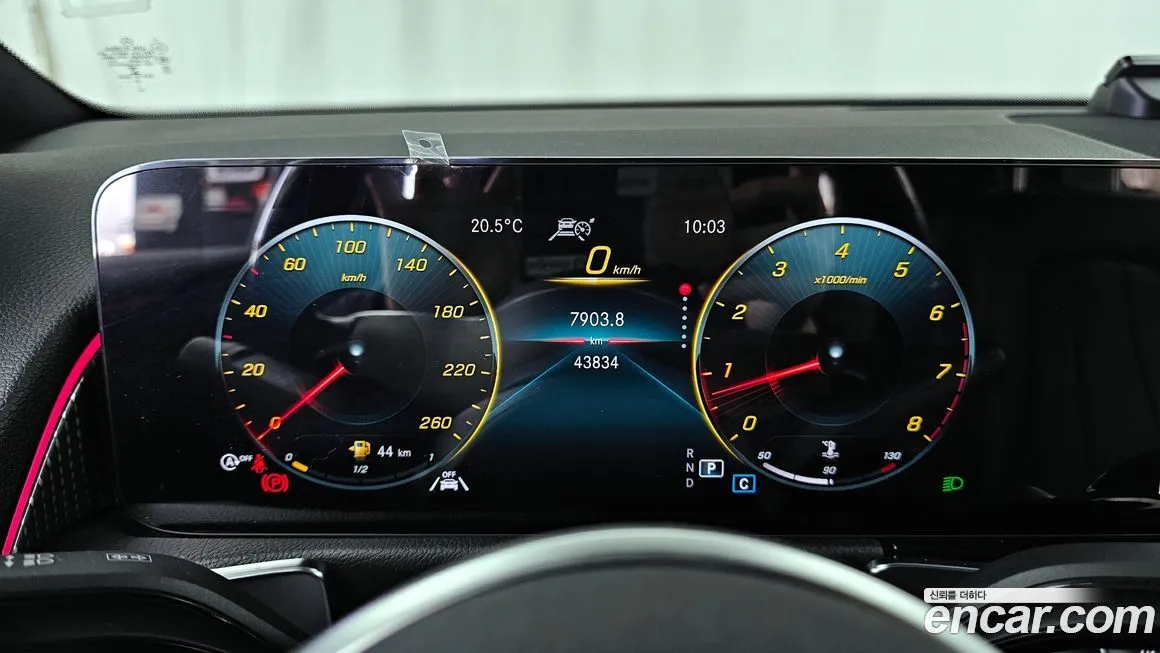 Mercedes-Benz GLB-Class 2021 из KR, фото 6