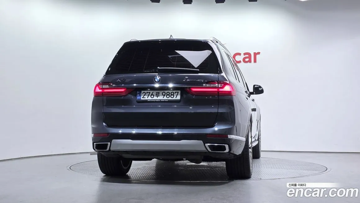 BMW X7 2021 из KR, фото 2