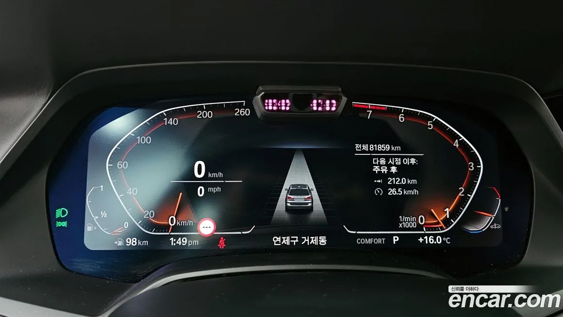 BMW X7 2021 из KR, фото 3
