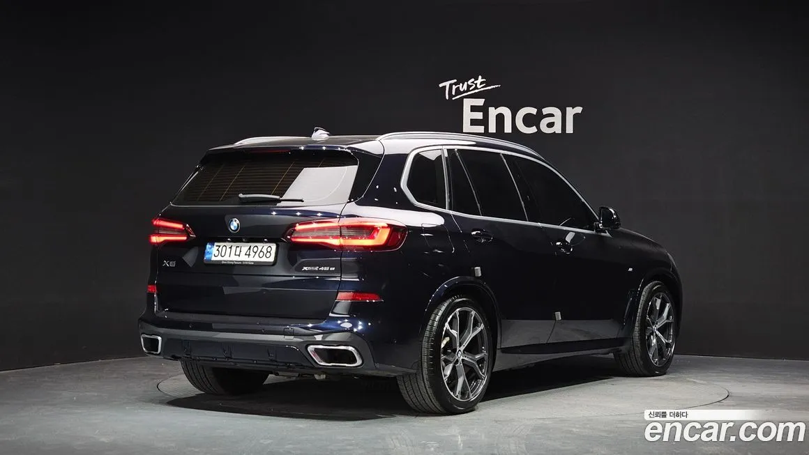 BMW X5 2021 из KR, фото 5