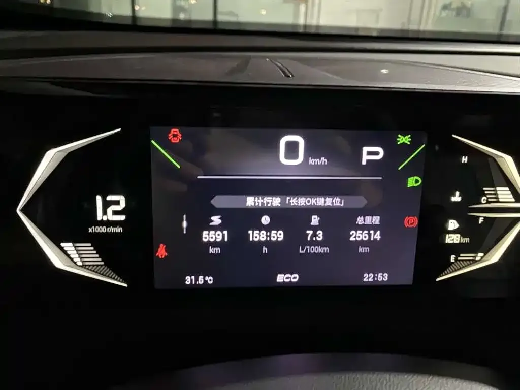 GAC Motor Trumpchi GS3 — фото 2