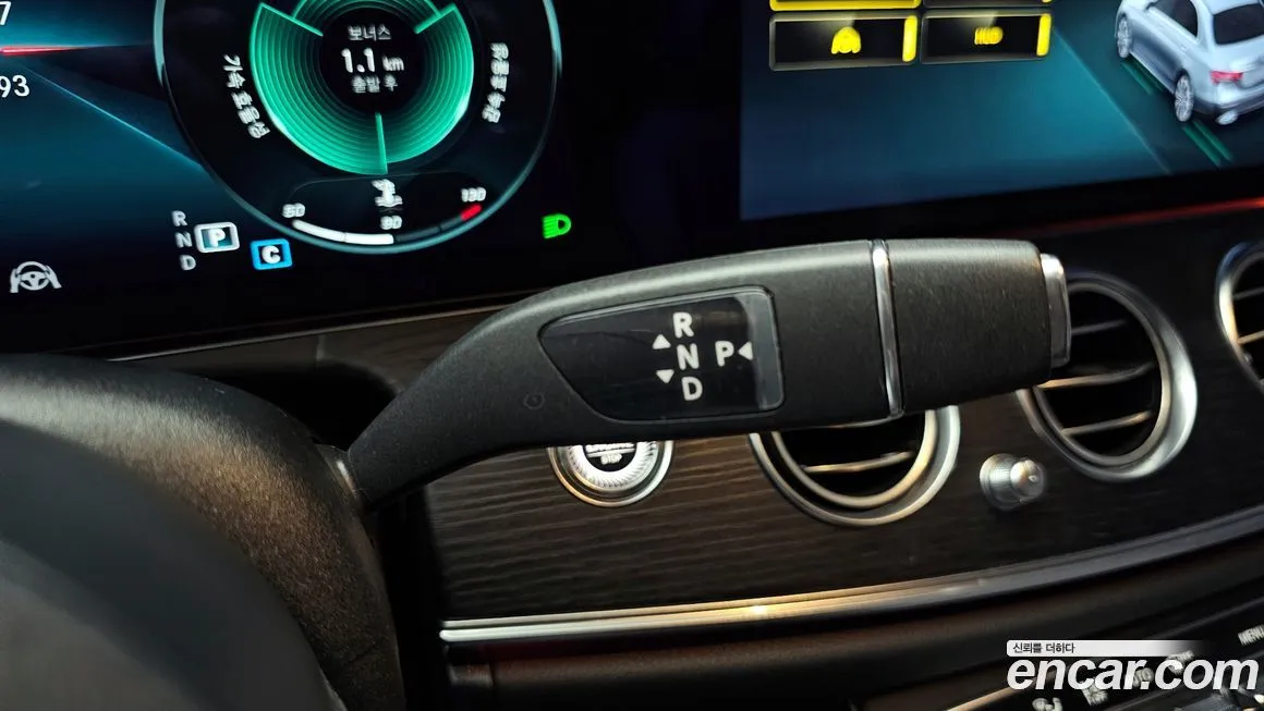 Mercedes-Benz E-Class 2021 из KR, фото 6
