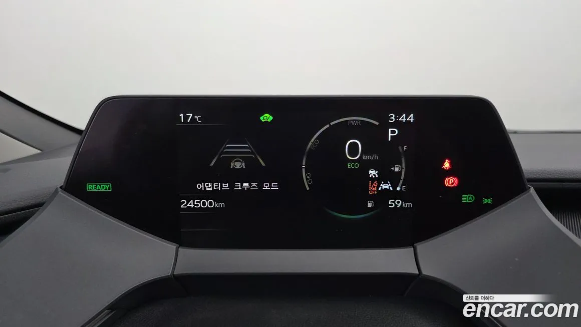Toyota Prius 2024 из KR, фото 2