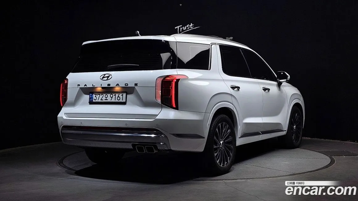 Hyundai Palisade — фото 5