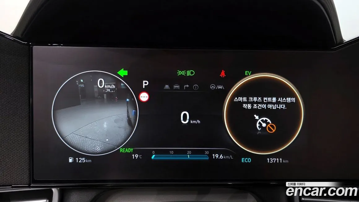 Hyundai AVANTE — фото 3