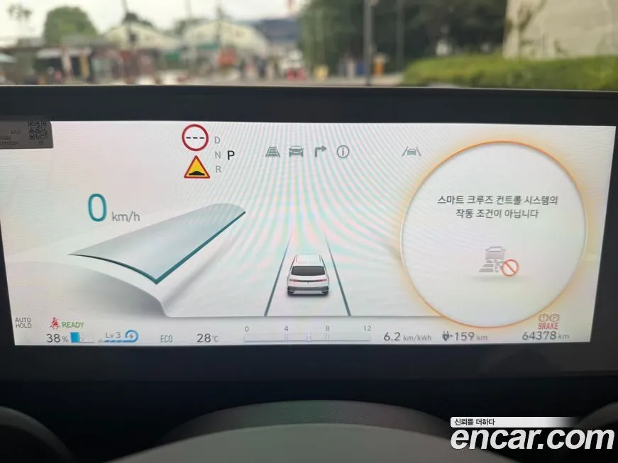 Hyundai Ioniq5 — фото 2