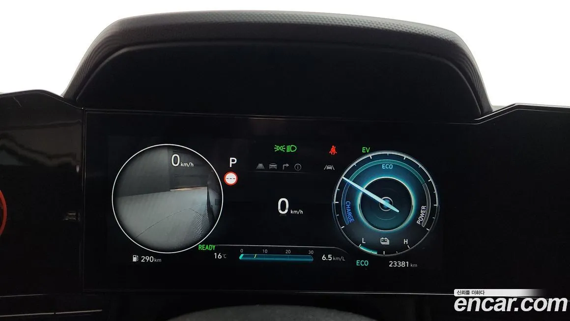 Hyundai AVANTE 2025 из KR, фото 3