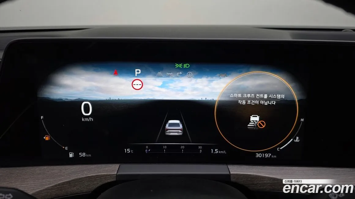 Kia K8 2022 из KR, фото 2