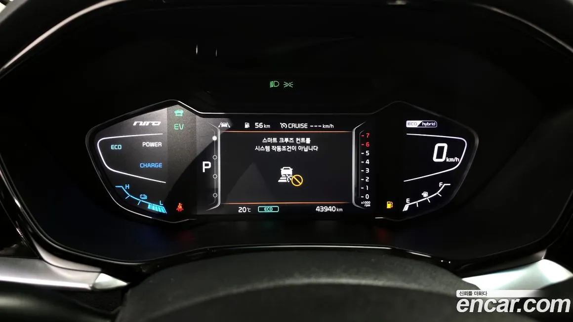 Kia Niro — фото 2