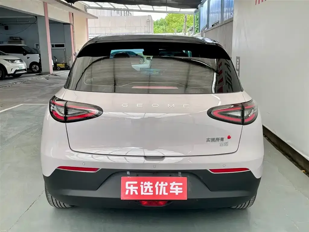 Geely Starburst — фото 3