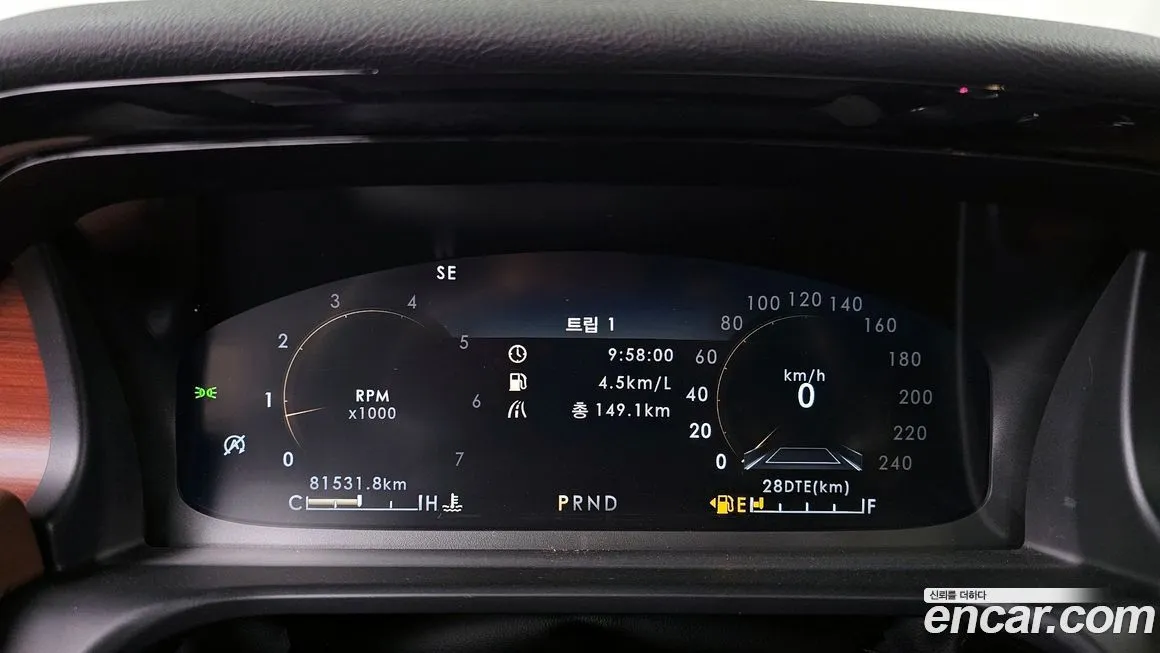 Lincoln Aviator 2021 из KR, фото 9