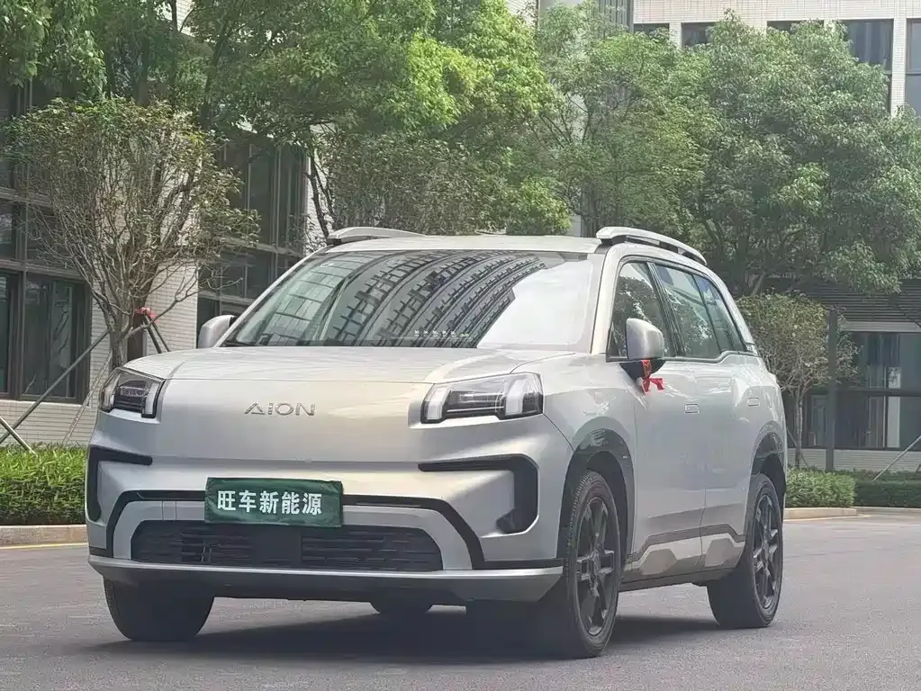 Aion V