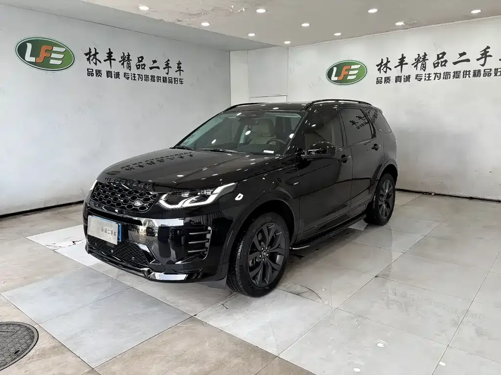 Land Rover Discovery Sport — фото 1