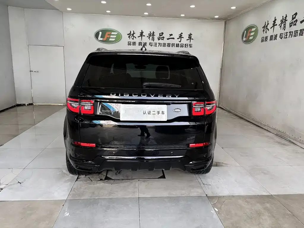 Land Rover Discovery Sport — фото 2
