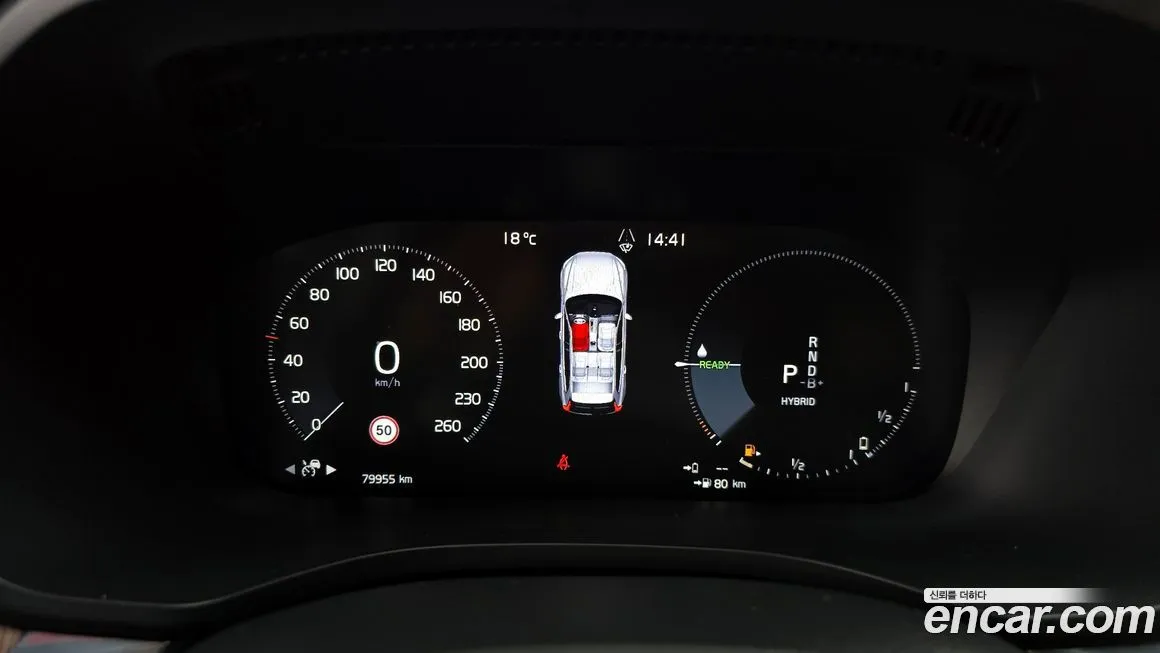 Volvo XC60 2021 из KR, фото 3