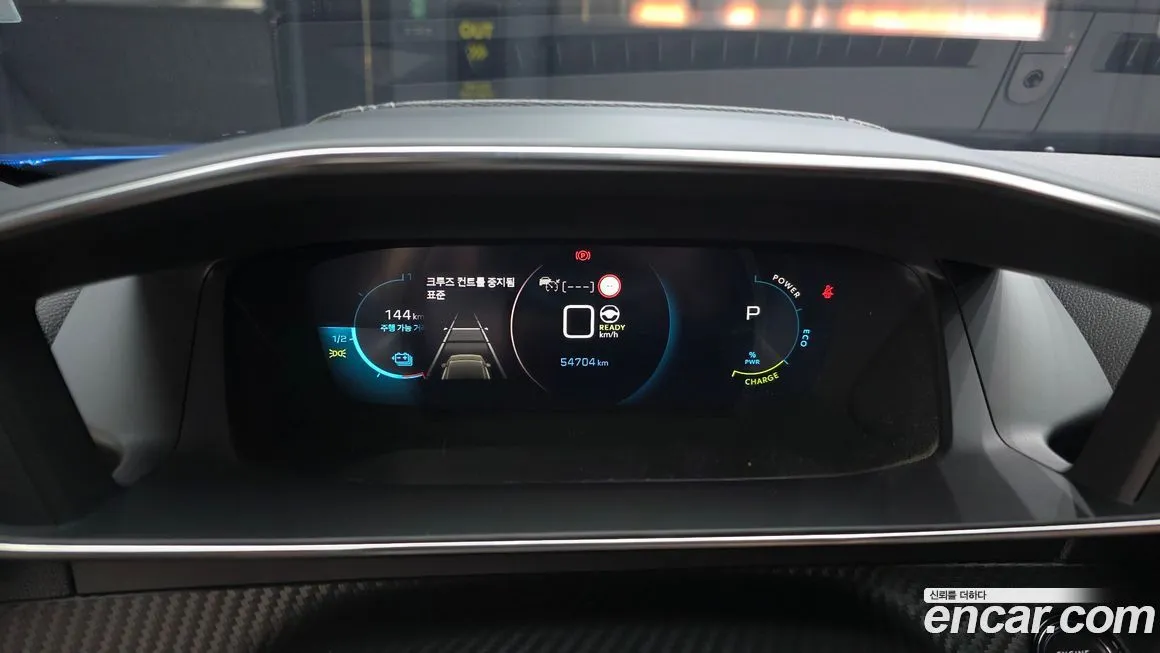 Peugeot 2008 2022 из KR, фото 3