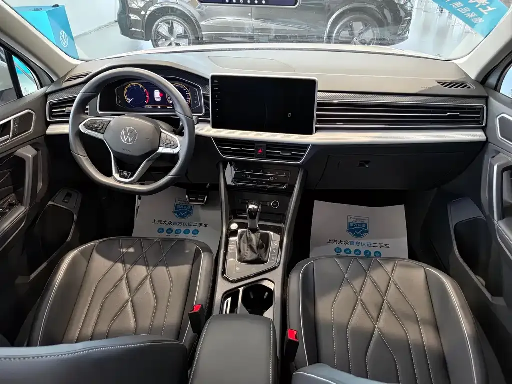 Volkswagen Tiguan L — фото 8