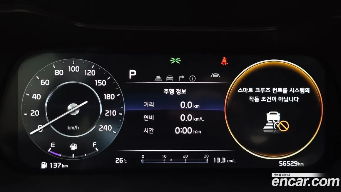 Kia K3 2022 из KR, фото 2