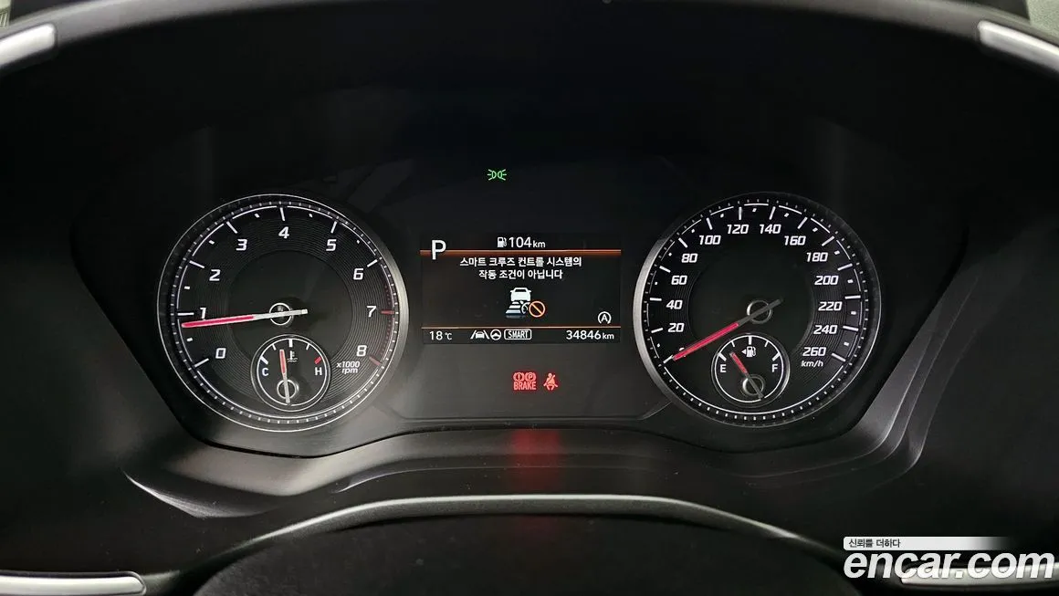 Hyundai Santafe 2021 из KR, фото 2