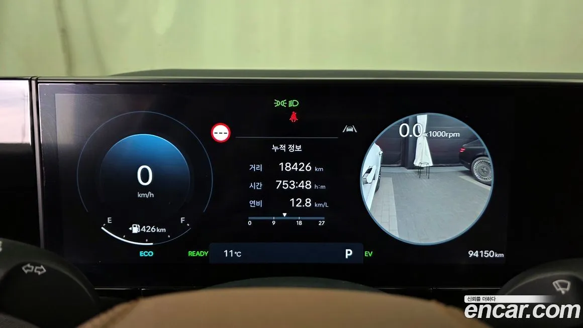 Hyundai Grandeur 2024 из KR, фото 2