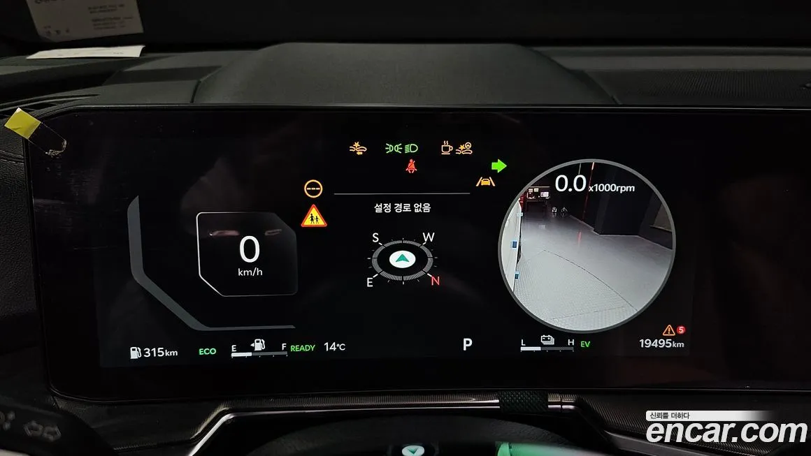 Kia Sorento — фото 2
