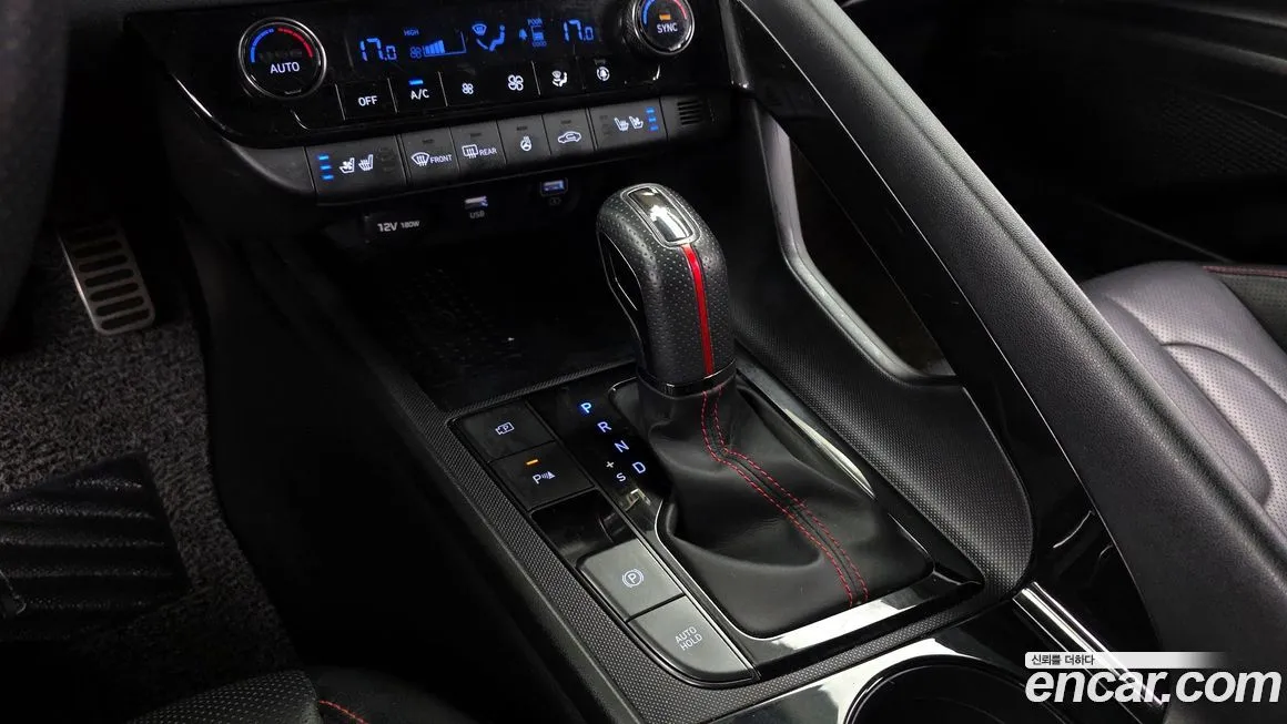 Hyundai AVANTE 2021 из KR, фото 9