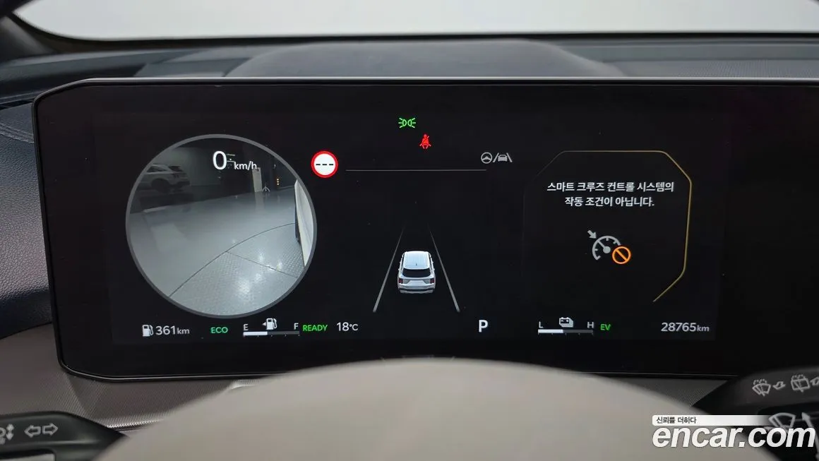 Kia Sorento — фото 5
