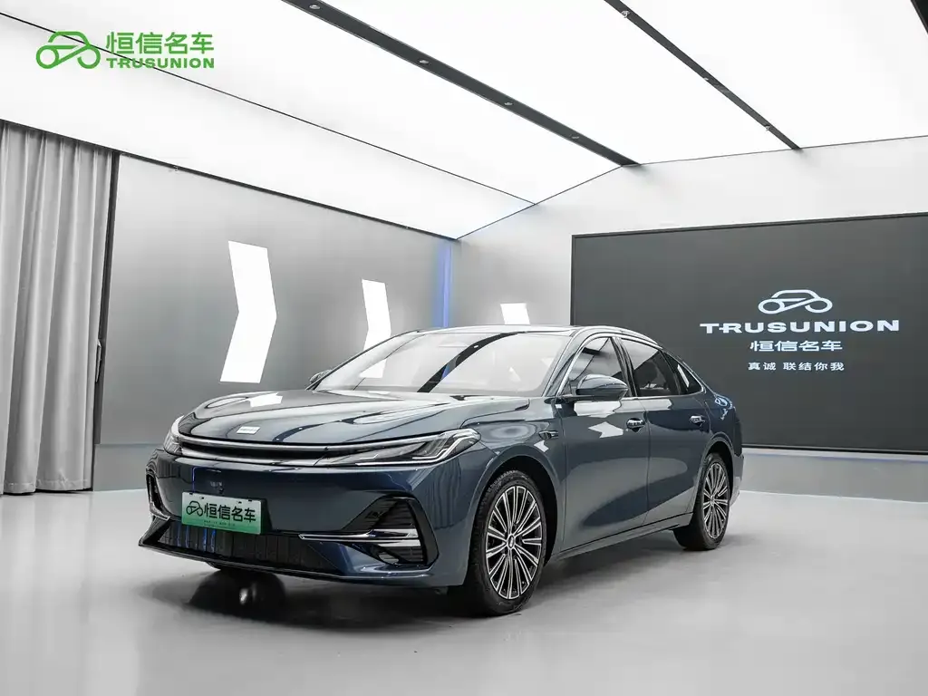Geely Galaxy A7