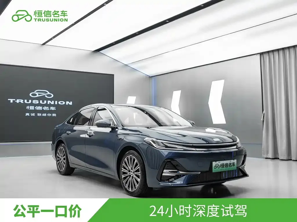 Geely Galaxy A7 2025 из CN, фото 7
