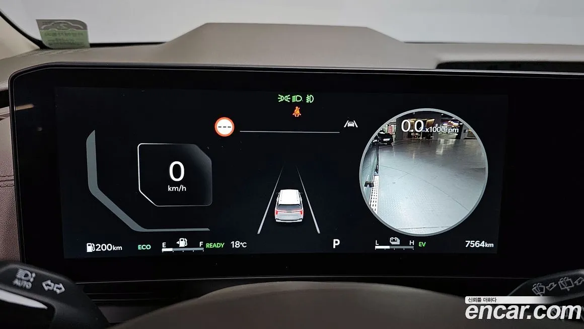 Kia Carnival 2025 из KR, фото 2