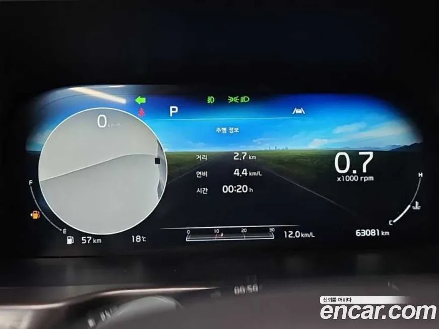 Kia Sorento — фото 7