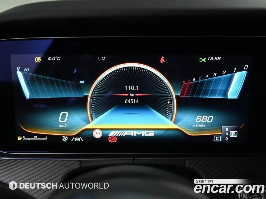 Mercedes-Benz AMG GT 2021 из KR, фото 4